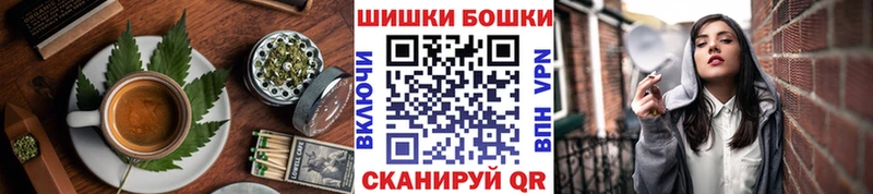магазин    KRAKEN онион  Canna-Cookies конопля  Новоульяновск 