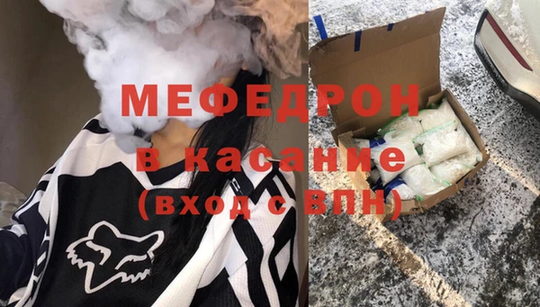 кокаин перу Алексеевка