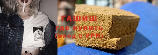 спиды Абдулино