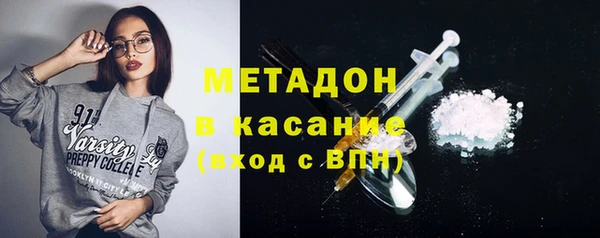 трава Алексин