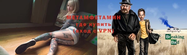 кокаин перу Алексеевка