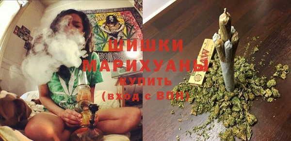 амфетамин Абаза