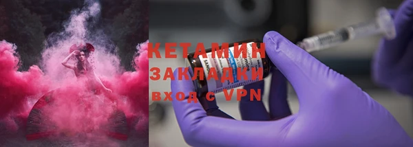 дистиллят марихуана Краснотурьинск