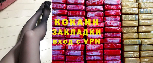 ALPHA PVP Карпинск