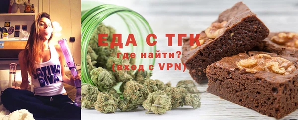 спиды Абдулино