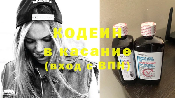 мескалин Алзамай