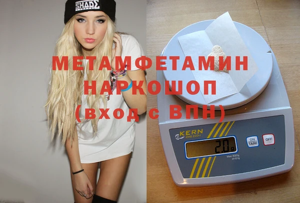 кокаин перу Алексеевка