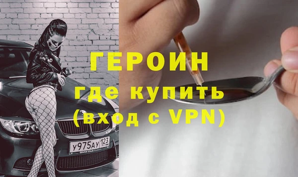 прущие крисы Карталы