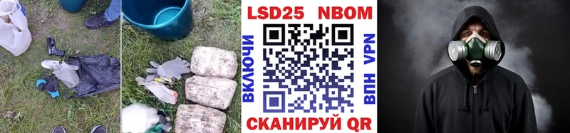 мориарти телеграм  Новоульяновск  ЛСД экстази кислота 