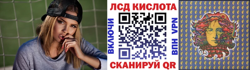 KRAKEN ссылки  Новоульяновск  Марки NBOMe 1500мкг 