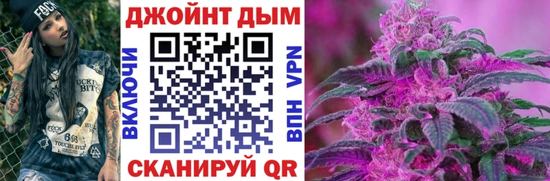 Бошки марихуана планчик  Новоульяновск 